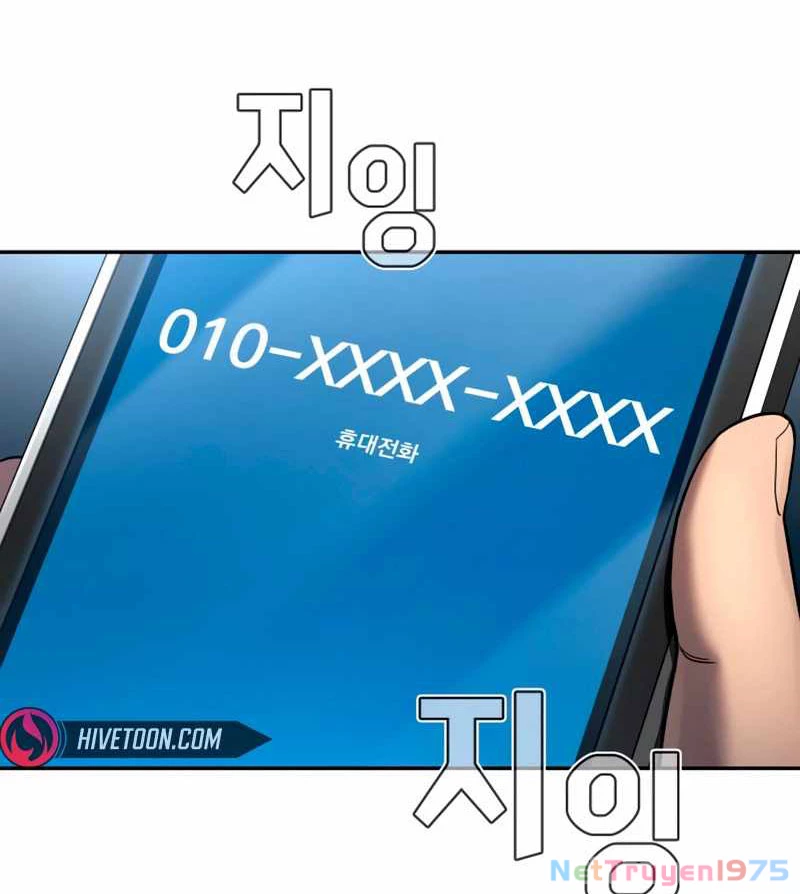 Uỷ Ban Thương Mại Công Bằng Chapter 14 - 147