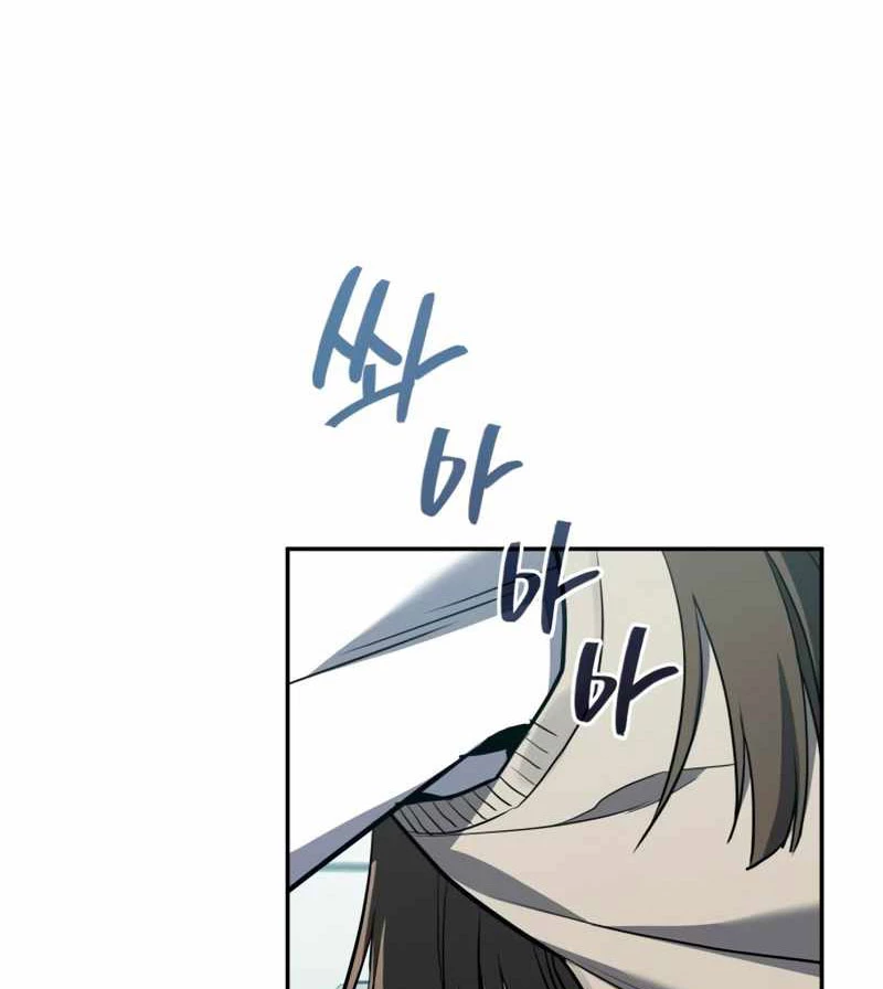 Uỷ Ban Thương Mại Công Bằng Chapter 15 - 85