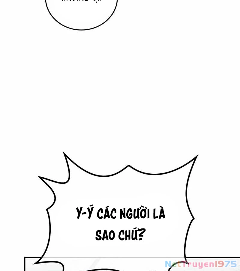 Uỷ Ban Thương Mại Công Bằng Chapter 15 - 109