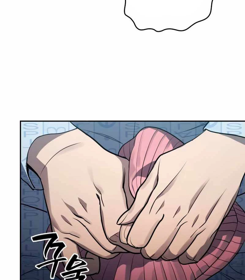 Uỷ Ban Thương Mại Công Bằng Chapter 15 - 123