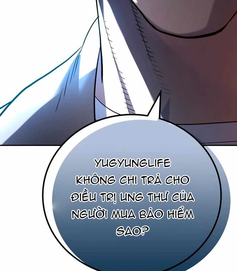 Uỷ Ban Thương Mại Công Bằng Chapter 15 - 132