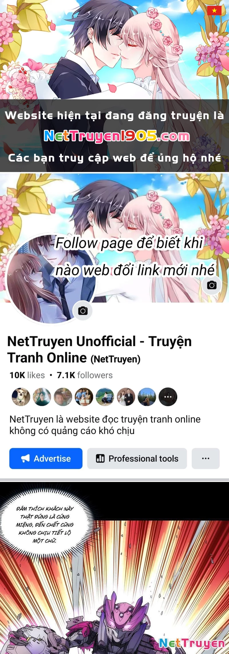 Cương Thiết Khế Ước Chapter 24 - 1