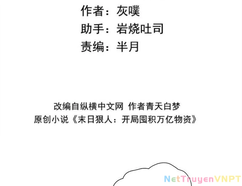 Kẻ Tàn Nhẫn Ngày Tận Thế: Bắt Đầu Dự Trữ Hàng Tỷ Tấn Vật Tư Chapter 62 - 4