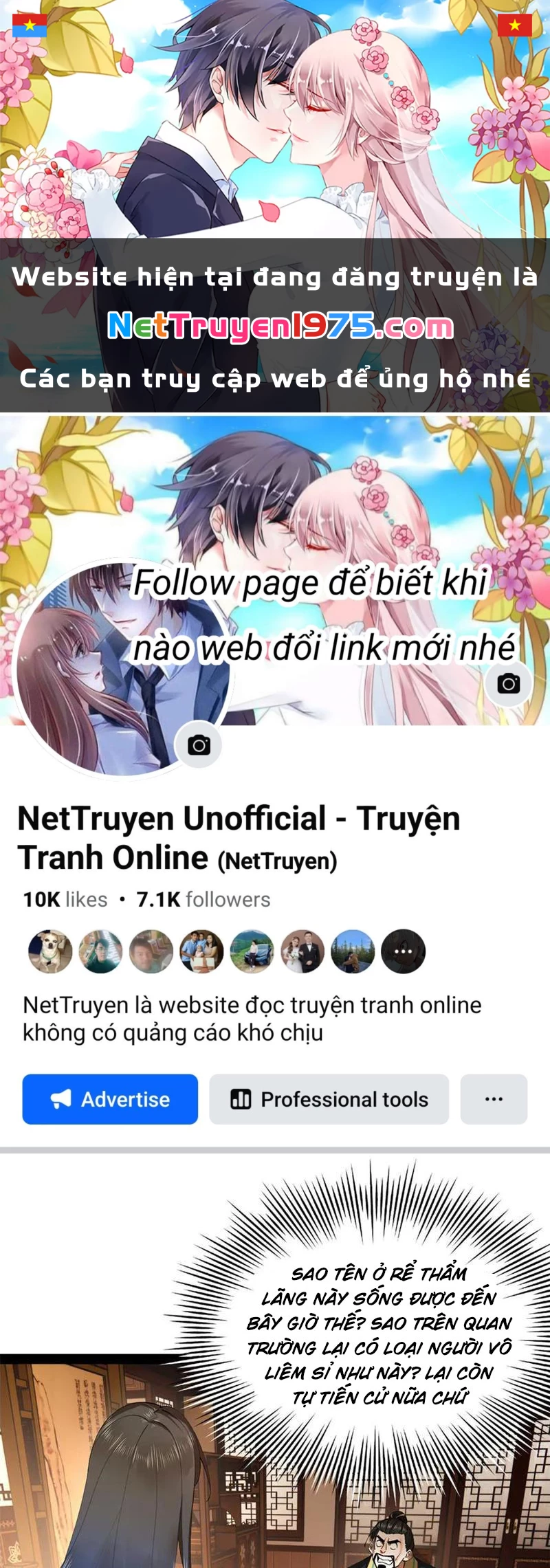 Chàng Rể Mạnh Nhất Lịch Sử Chapter 289 - 1