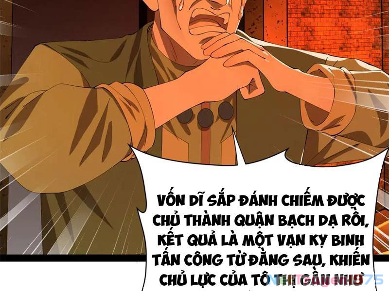 Chàng Rể Mạnh Nhất Lịch Sử Chapter 289 - Trang 2