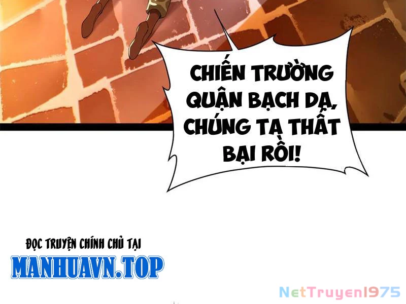 Chàng Rể Mạnh Nhất Lịch Sử Chapter 289 - Trang 2