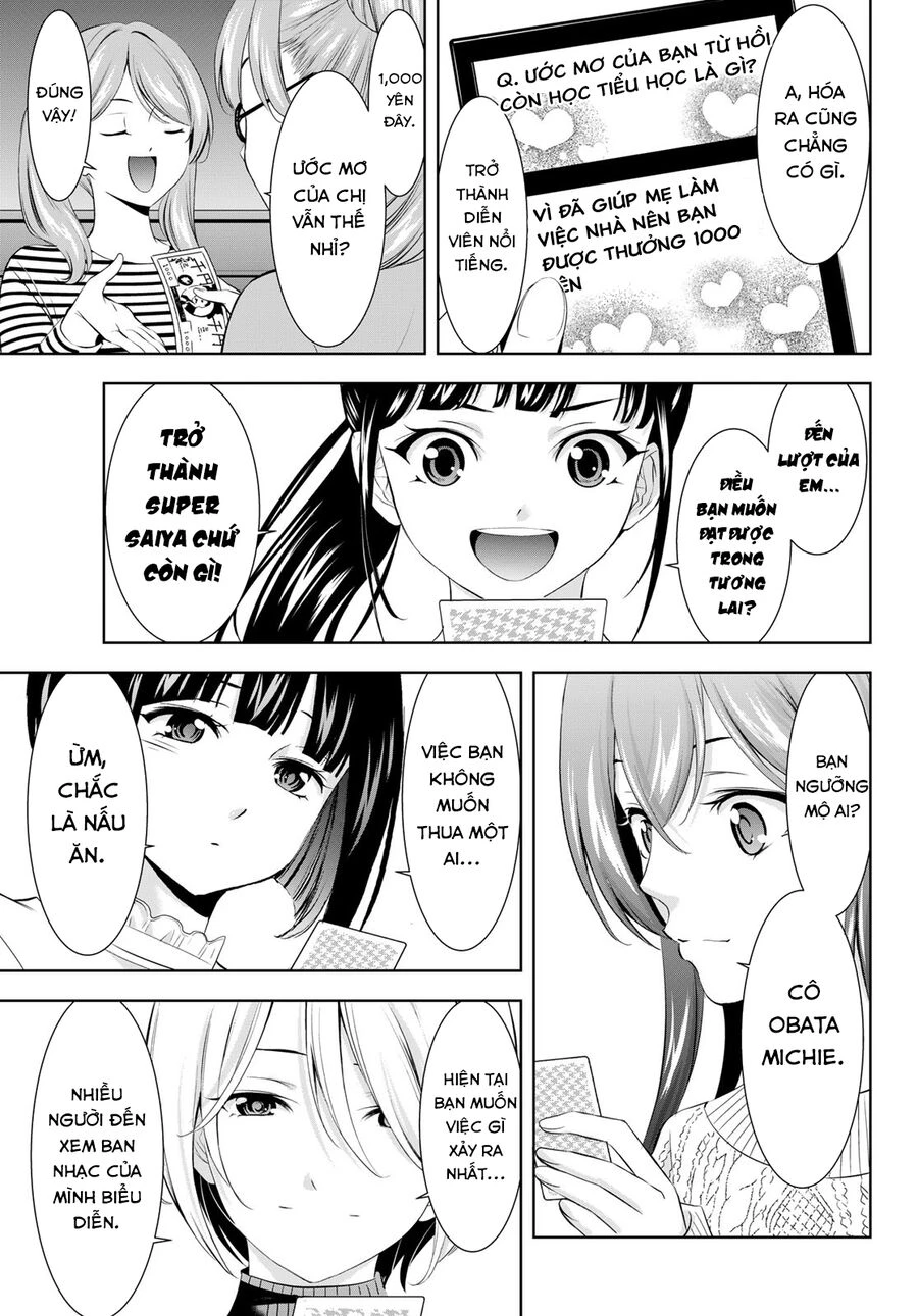 Quán Cà Phê Nữ Thần Chapter 187 - 10