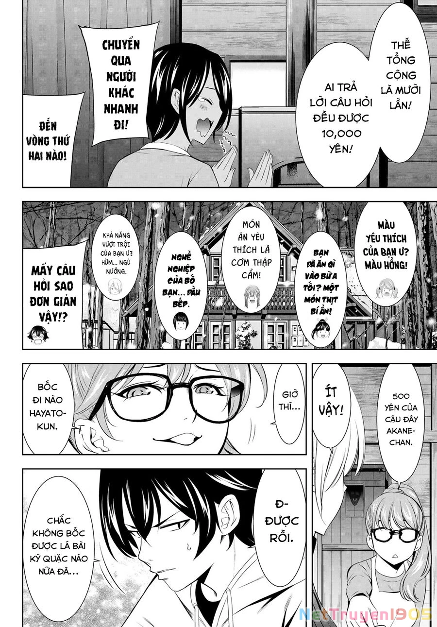 Quán Cà Phê Nữ Thần Chapter 187 - 13