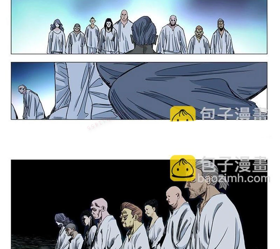 Nhất Nhân Chi Hạ Chapter 459 - 4