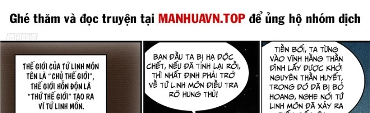 Bách Luyện Thành Thần Chapter 1282 - 2