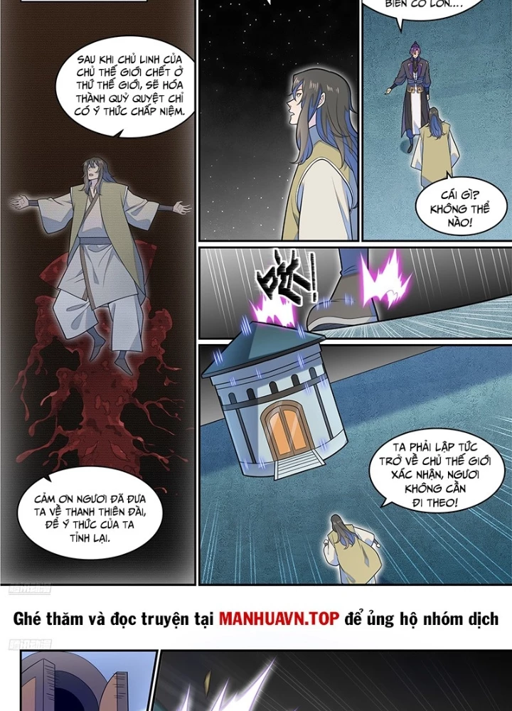 Bách Luyện Thành Thần Chapter 1282 - 3