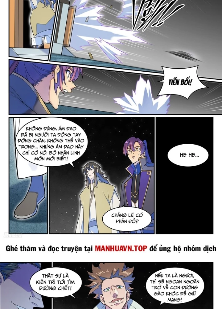 Bách Luyện Thành Thần Chapter 1282 - 5