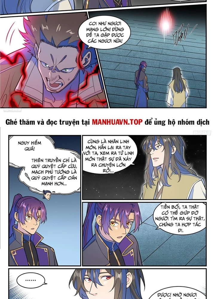 Bách Luyện Thành Thần Chapter 1282 - 17