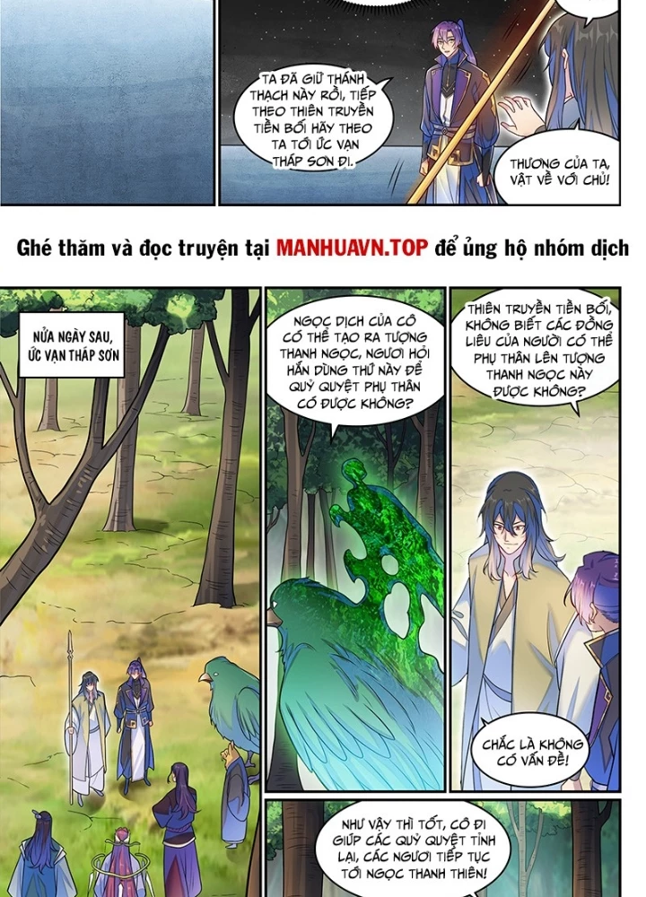 Bách Luyện Thành Thần Chapter 1282 - 21