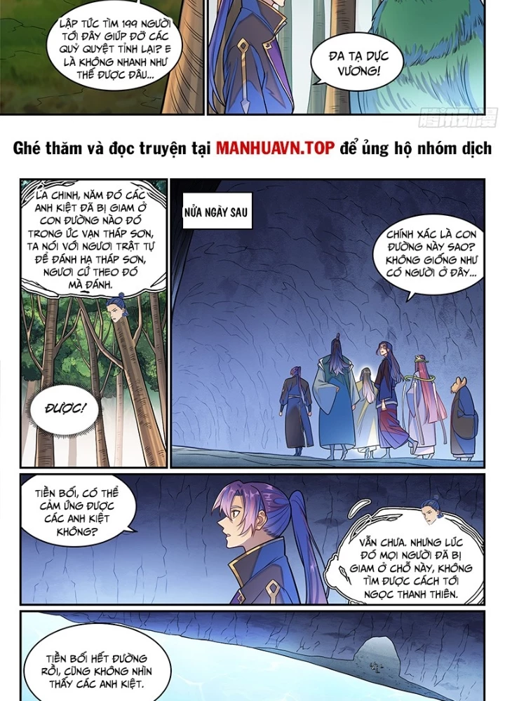 Bách Luyện Thành Thần Chapter 1282 - 23
