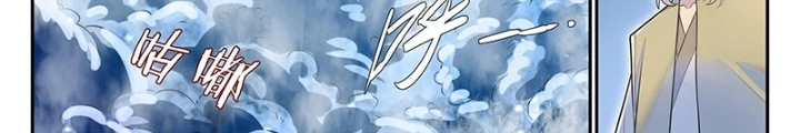 Bách Luyện Thành Thần Chapter 1282 - 26