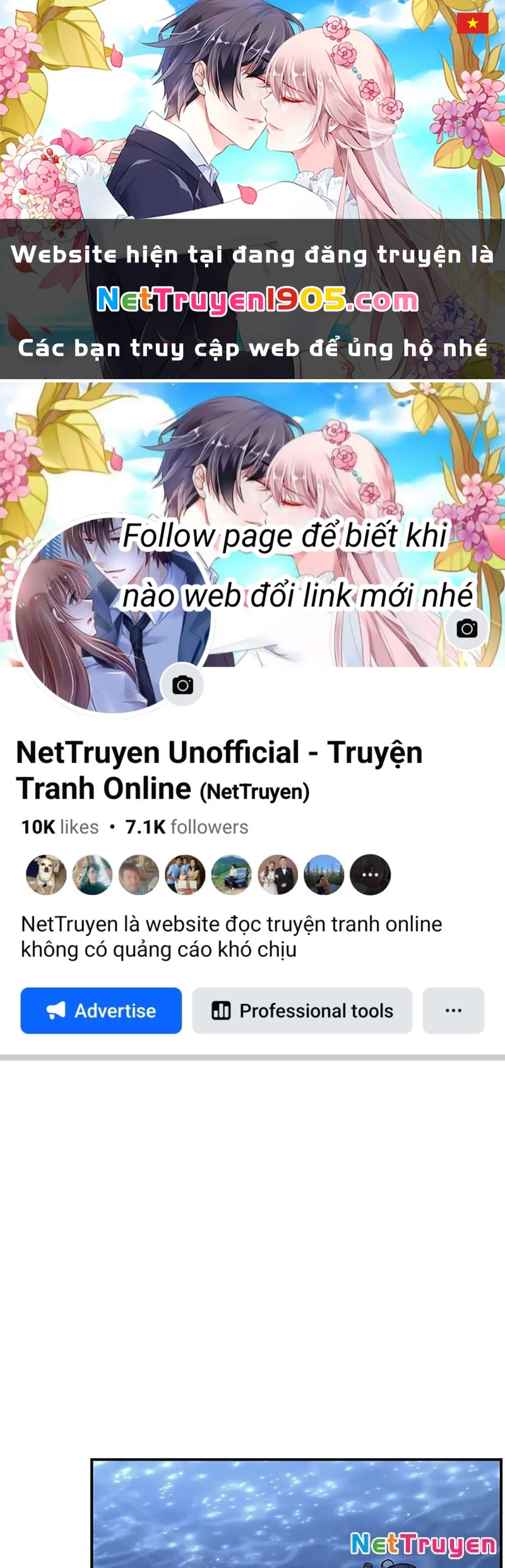 Thiên Qua Thư Khố Đại Công Tử Chapter 123 - 1