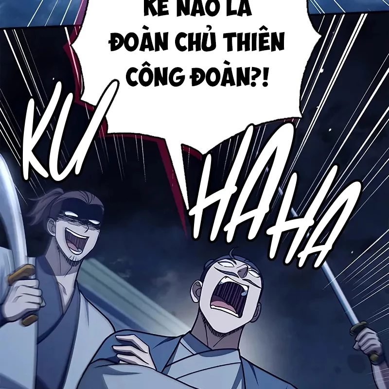 Thiên Qua Thư Khố Đại Công Tử Chapter 123 - 59