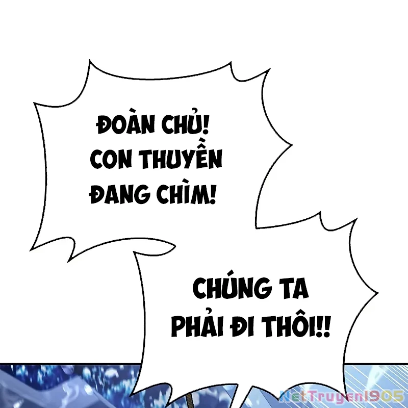 Thiên Qua Thư Khố Đại Công Tử Chapter 123 - 70