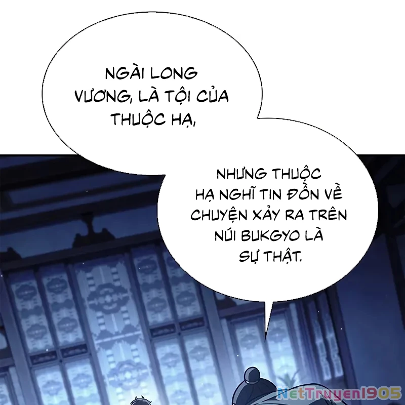 Thiên Qua Thư Khố Đại Công Tử Chapter 123 - 194