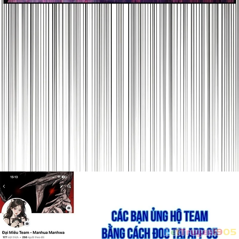 Thiên Qua Thư Khố Đại Công Tử Chapter 123 - 245