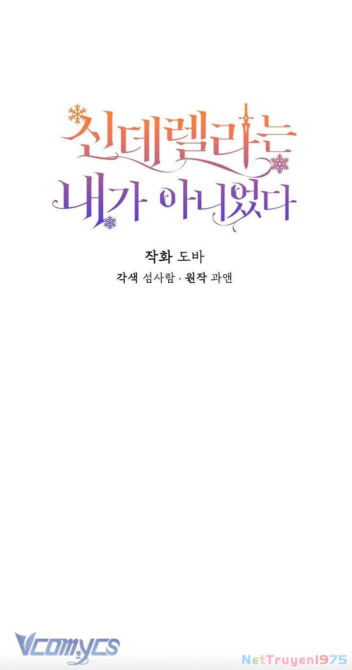 Tôi Không Phải Là Cinderella Chapter 97 - Trang 2