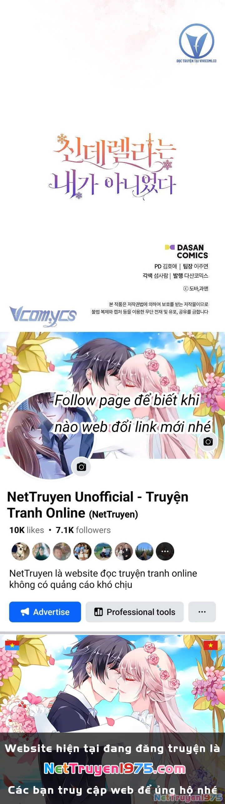 Tôi Không Phải Là Cinderella Chapter 97 - Trang 2