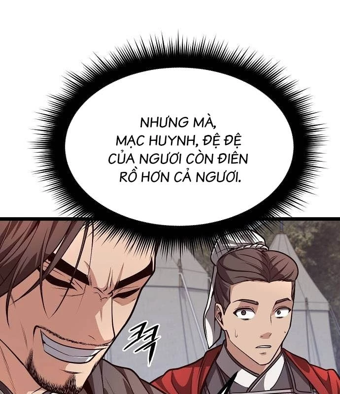 Tòng Bách Chapter 24 - 17