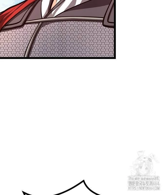 Tòng Bách Chapter 24 - 22