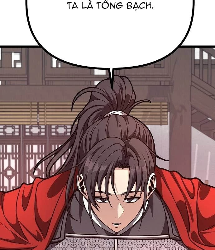 Tòng Bách Chapter 24 - 75