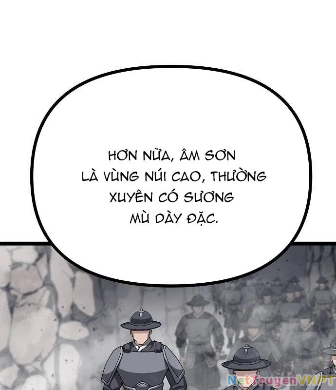 Tòng Bách Chapter 24 - 109
