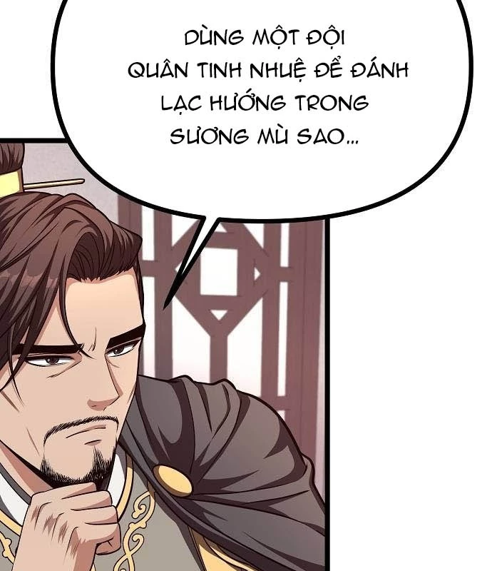 Tòng Bách Chapter 24 - 113