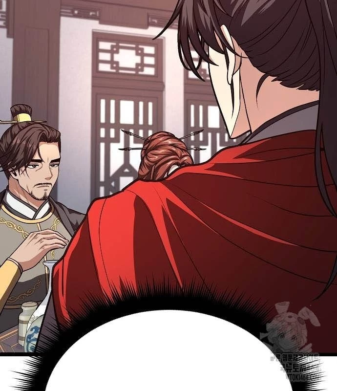 Tòng Bách Chapter 24 - 118