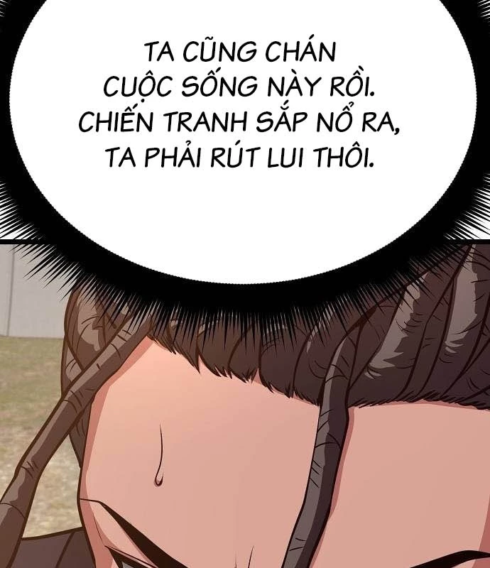 Tòng Bách Chapter 24 - 149