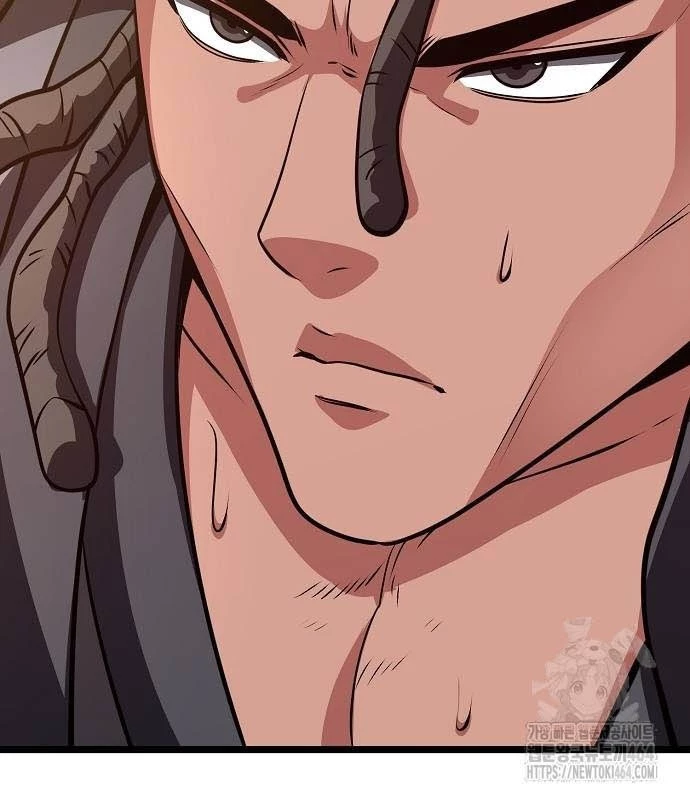 Tòng Bách Chapter 24 - 150
