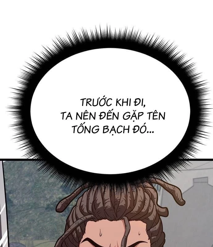 Tòng Bách Chapter 24 - 155