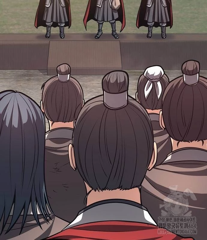 Tòng Bách Chapter 24 - 162