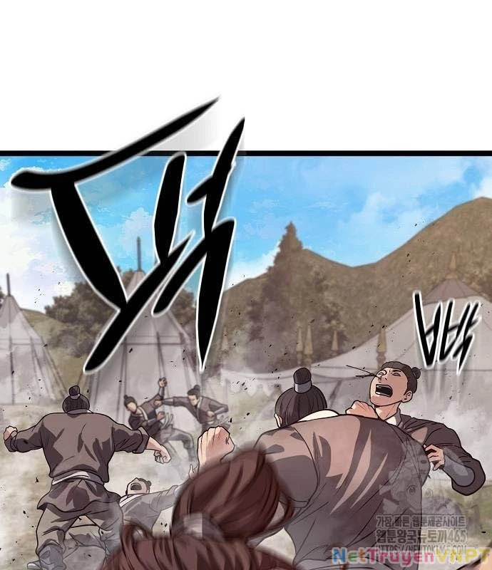 Tòng Bách Chapter 25 - 4