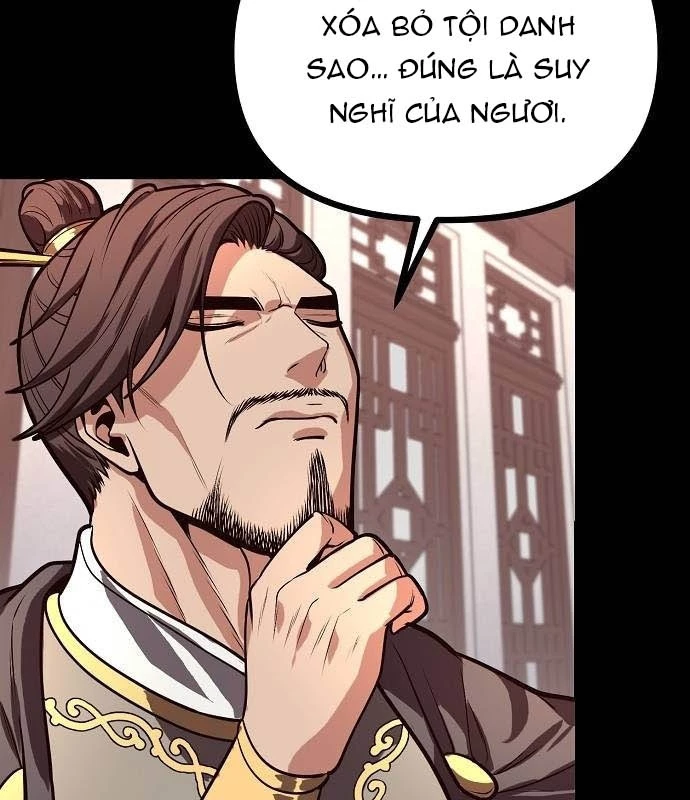 Tòng Bách Chapter 25 - 27