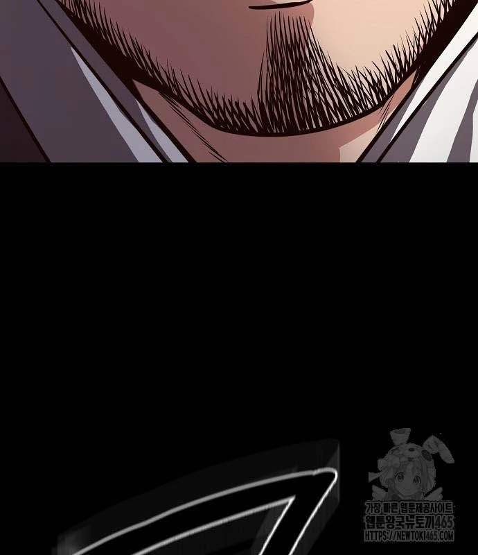 Tòng Bách Chapter 25 - 32