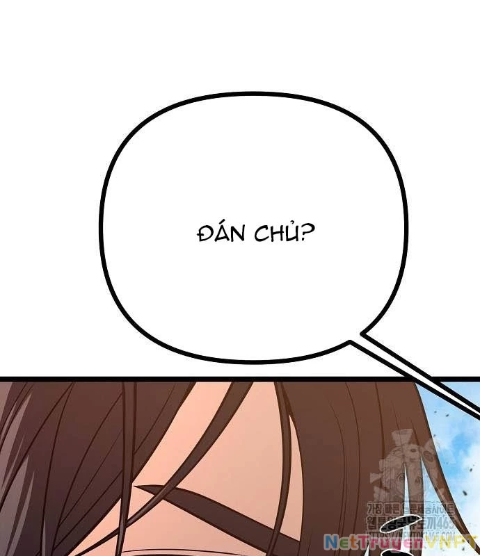 Tòng Bách Chapter 25 - 48