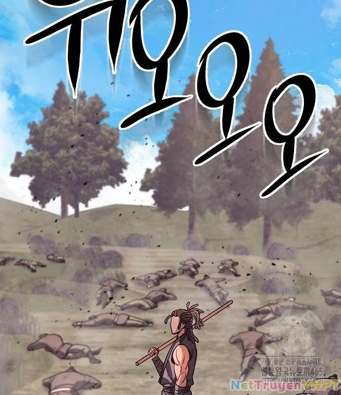 Tòng Bách Chapter 25 - 54