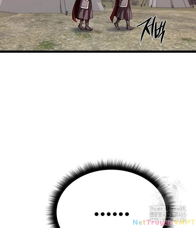 Tòng Bách Chapter 25 - 62