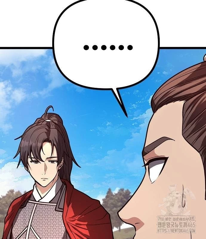 Tòng Bách Chapter 25 - 94