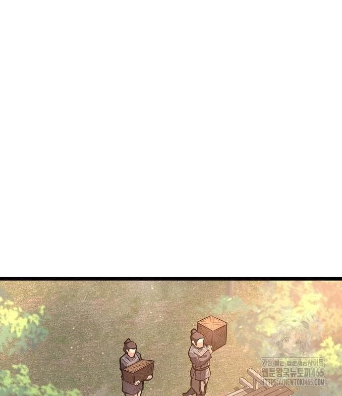 Tòng Bách Chapter 25 - 130