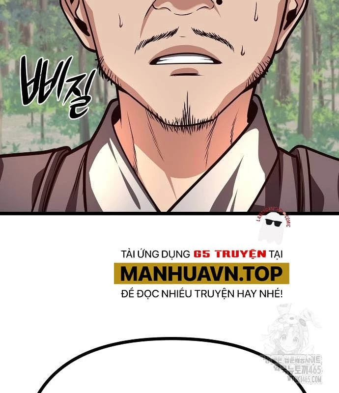 Tòng Bách Chapter 25 - 178