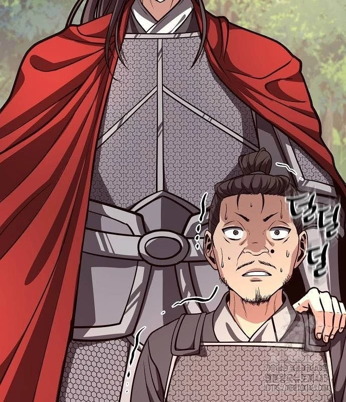 Tòng Bách Chapter 25 - 180