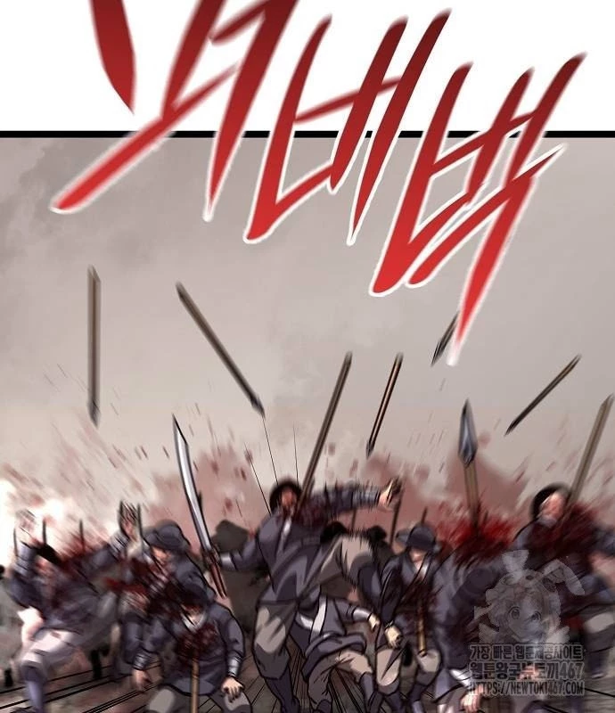 Tòng Bách Chapter 35 - 32