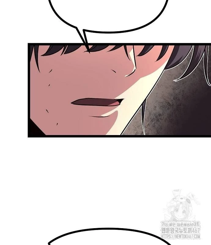 Tòng Bách Chapter 35 - 80