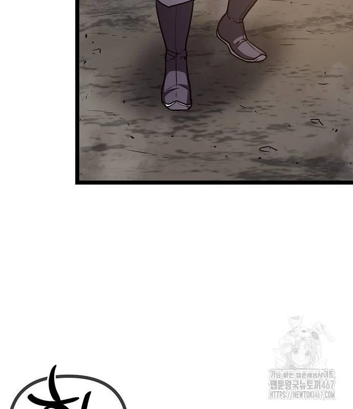 Tòng Bách Chapter 35 - 148